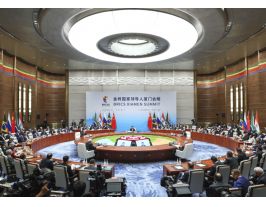 知否---金砖国家峰会大厅