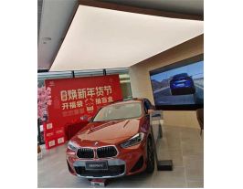 宝马4S专卖店A级膜